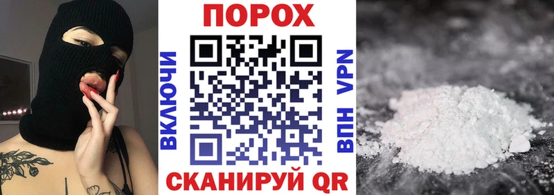 МЕГА   наркота  Октябрьский  АМФ VHQ 