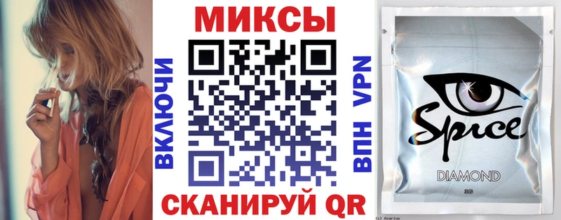 Бутират оксибутират  купить  цена  Октябрьский 