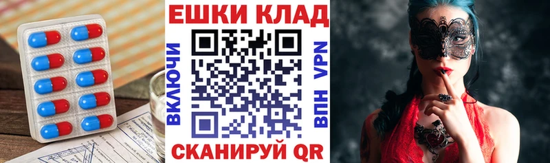 мориарти наркотические препараты  Октябрьский  Экстази 280 MDMA  цена  