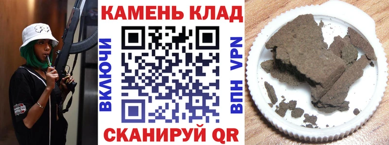 ГАШИШ Premium  hydra ссылка  Октябрьский 