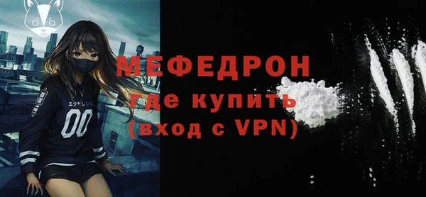 не бодяженный Заводоуковск