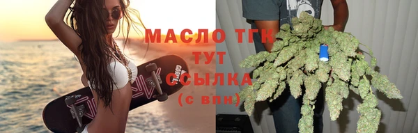 меф VHQ Заволжье