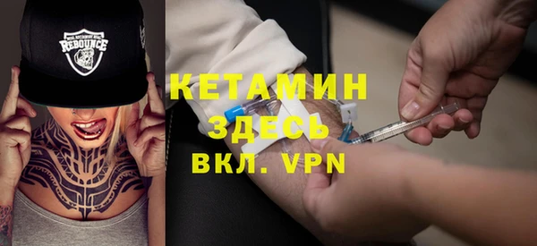 не бодяженный Заводоуковск