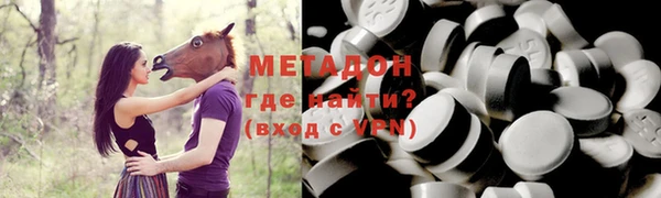не бодяженный Заводоуковск