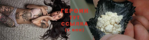 не бодяженный Заводоуковск
