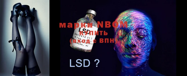 не бодяженный Заводоуковск