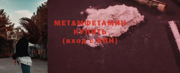 не бодяженный Заводоуковск