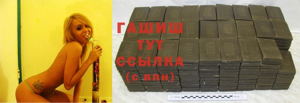 не бодяженный Заводоуковск