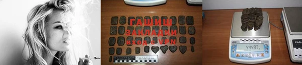 не бодяженный Заводоуковск