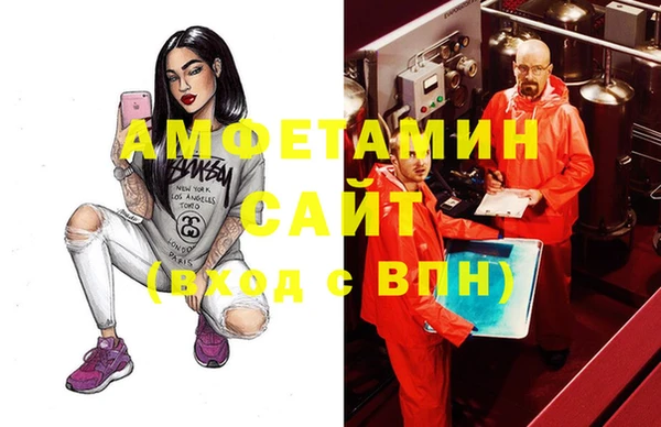 не бодяженный Заводоуковск