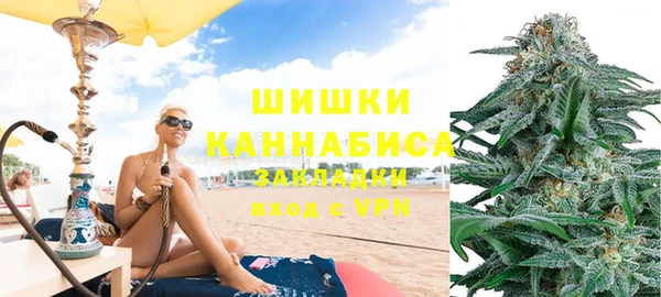 гашишное масло Заволжск