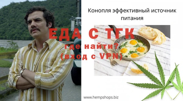 гашишное масло Заволжск