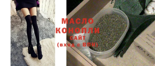 не бодяженный Заводоуковск