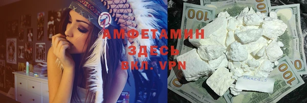 не бодяженный Заводоуковск