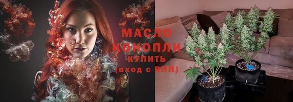 меф VHQ Заволжье