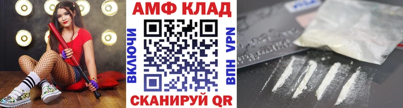 МЕТАМФЕТАМИН Декстрометамфетамин 99.9%  дарнет шоп  Октябрьский 