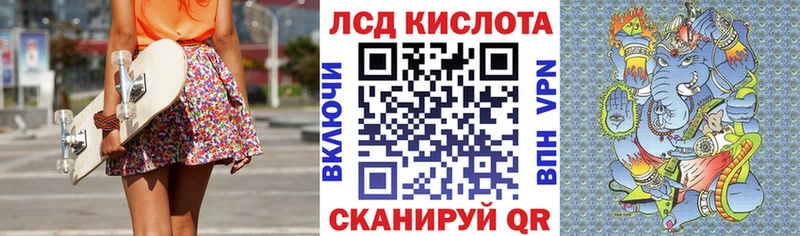 Марки N-bome 1500мкг Октябрьский