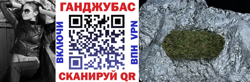 Шишки марихуана SATIVA & INDICA  Октябрьский 